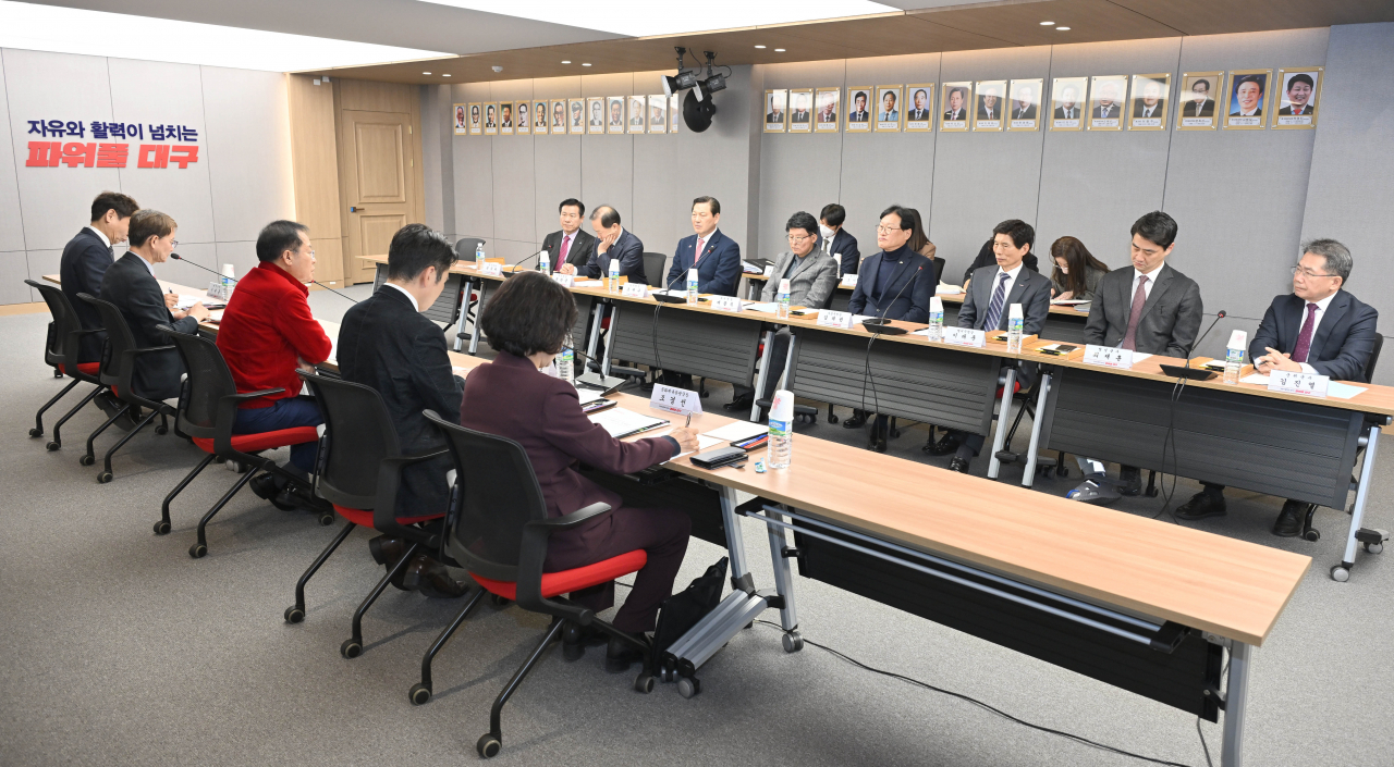 [대구시 제공]