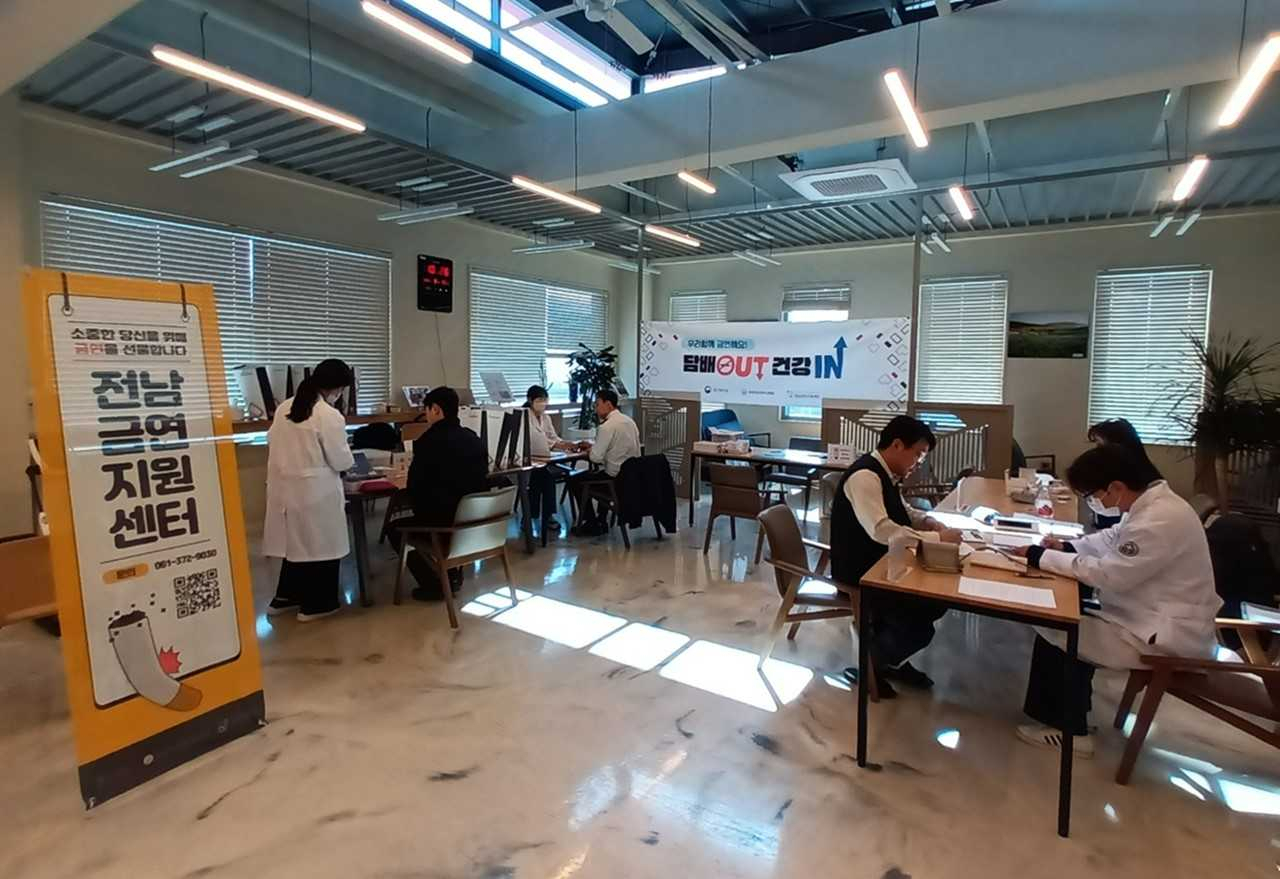 화순전남대병원, 전남소방본부에 ‘금연지원서비스’