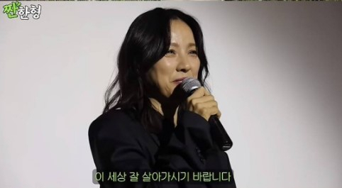 이효리, 노래 실력 고백…“26년간 가창력 부족, 춤으로 채워”