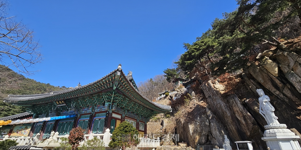 삼성산에 있는 또 다른 절인 염불사
