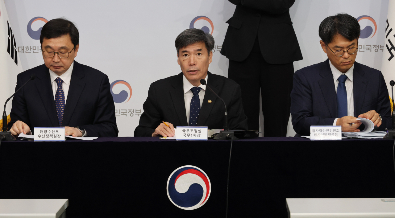 박구연 국무조정실 국무1차장이 15일 정부서울청사 별관에서 열린 후쿠시마 오염수 방류 관련 일일브리핑에서 이날 새벽 발생한 후쿠시마 앞바다 지진에 따른 오염수 방류 관련 현재 상황 등을 설명하고 있다. [연합]