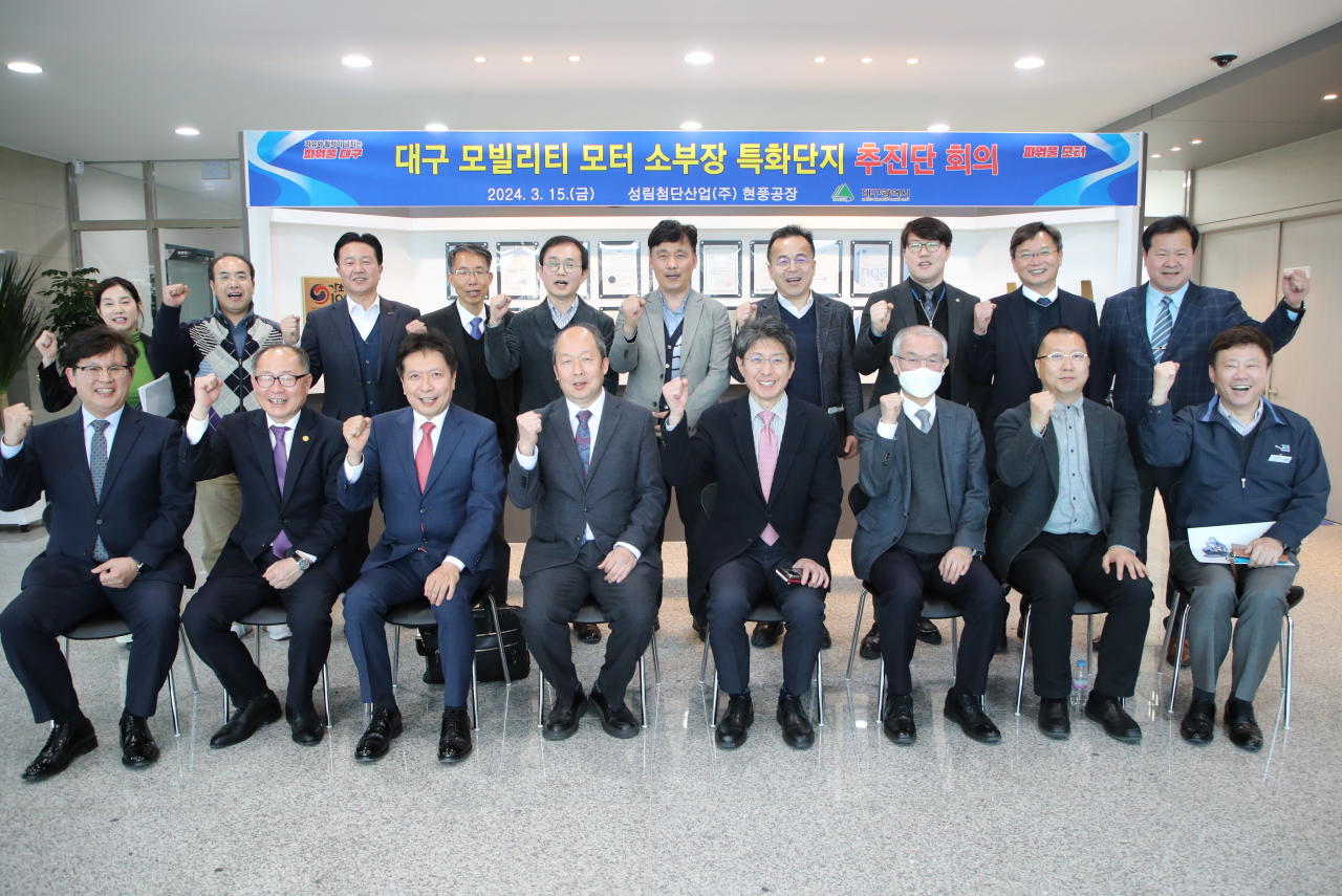 [대구시 제공]