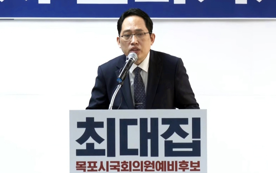 기자회견 하는 최대집 소나무당 의료보건특별위원장[연합]