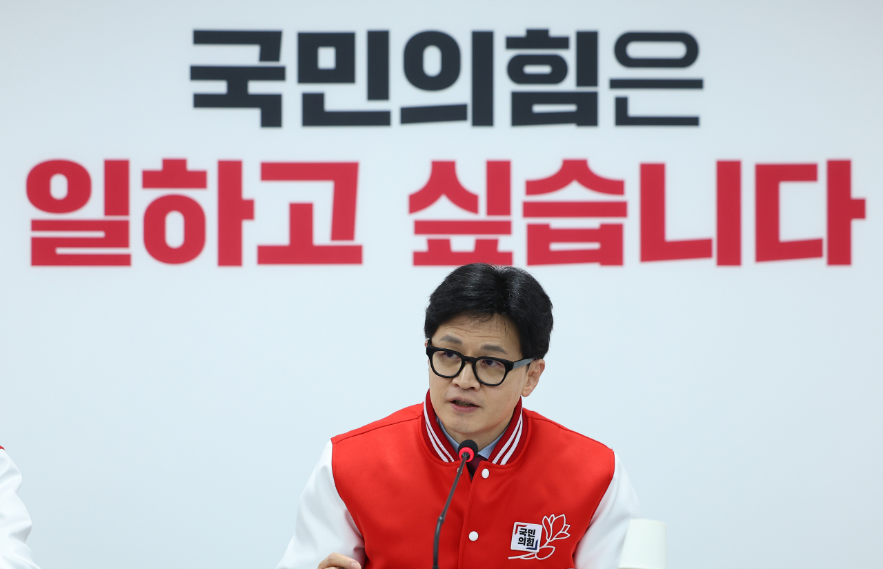국민의힘 총괄선대위원장인 한동훈 비상대책위원장이 17일 오전 서울 여의도 중앙당사에서 열린 중앙선거대책위원장 회의에서 발언하고 있다. [연합]