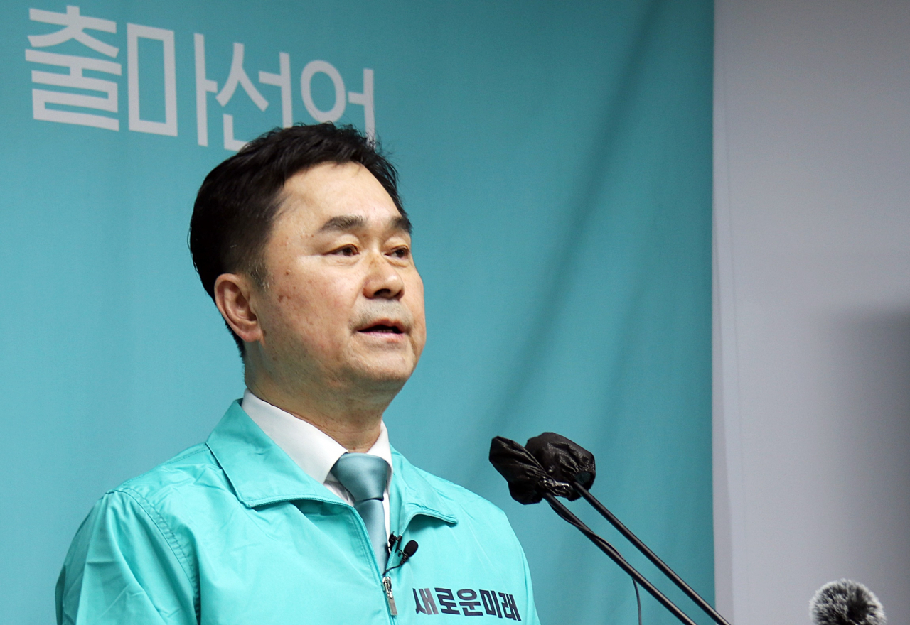 4·10 총선 새로운미래 세종갑 선거구 후보로 확정된 김종민 의원이 12일 세종시청 정음실에서 기자회견을 열고 총선 필승 전략을 밝히고 있다. [연합]