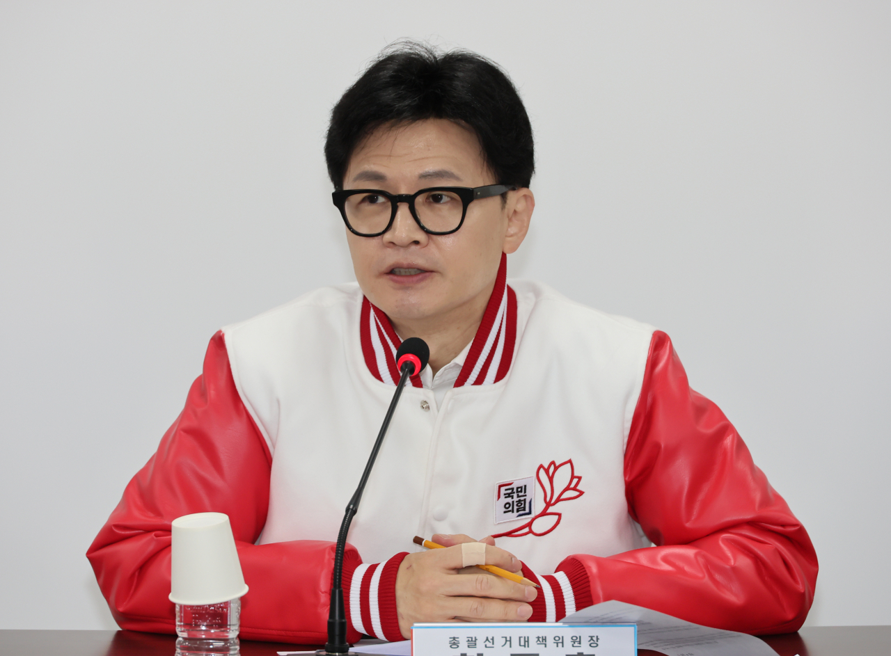 한동훈 국민의힘 비상대책위원장 겸 총괄 선거대책위원장이 18일 오전 서울 여의도 중앙당사에서 열린 중앙선거대책위원회의에서 발언하고 있다. 연합뉴스