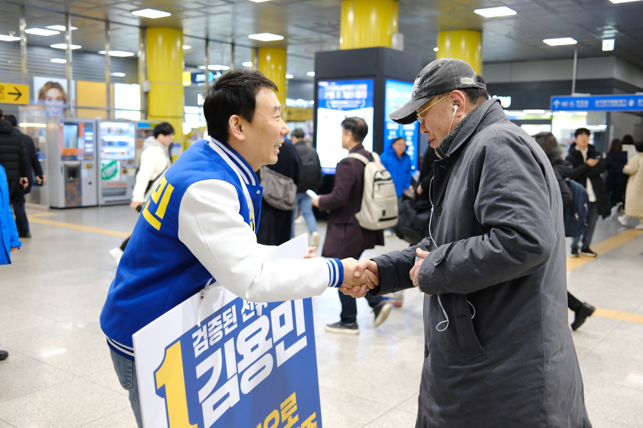 김용민 더불어민주당 경기 남양주시병 예비후보. [연합]