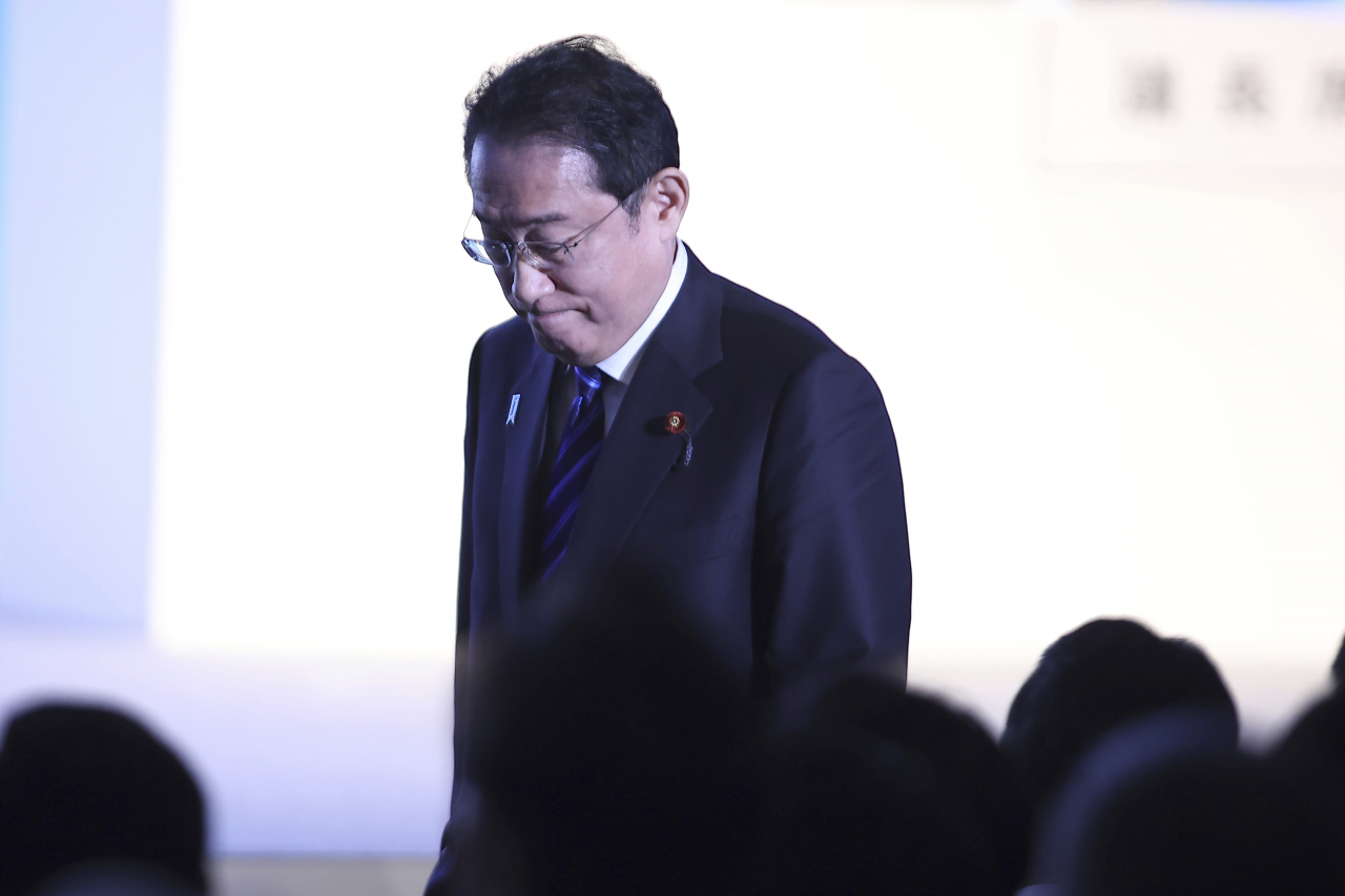 17일 기시다 후미오 일본 총리가 도쿄에서 열린 당대회에 참석하고 있다. [AP]
