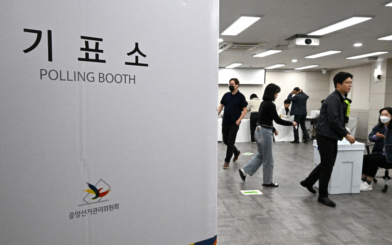 서울 강서구청에 마련된 사전투표소. 임세준 기자