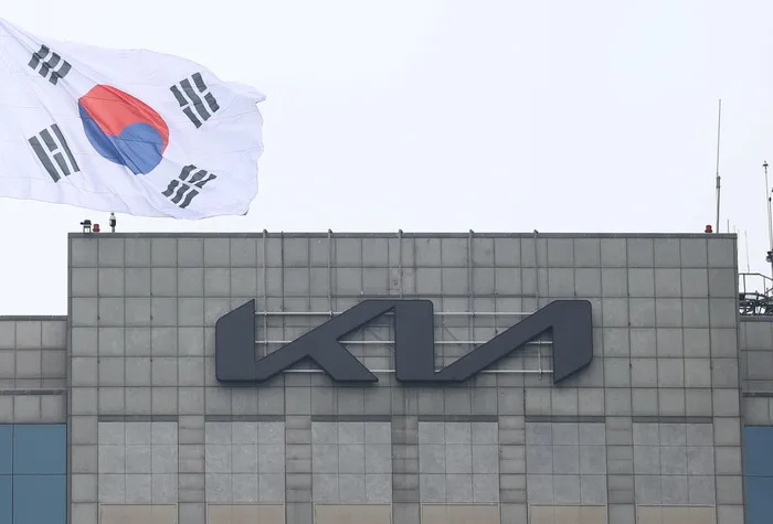 연합