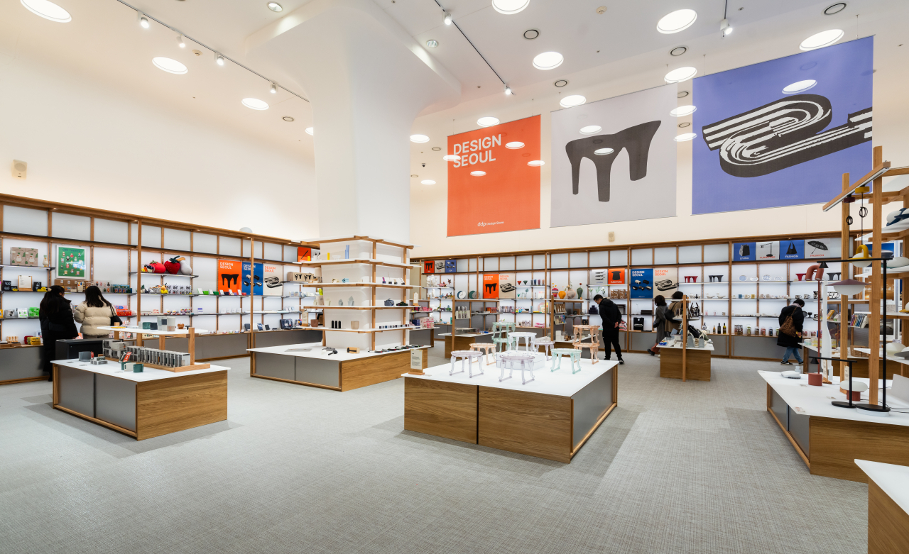 서울디자인재단, DDP 10주년 축하행사…굿즈 20% 할인 - 헤럴드경제