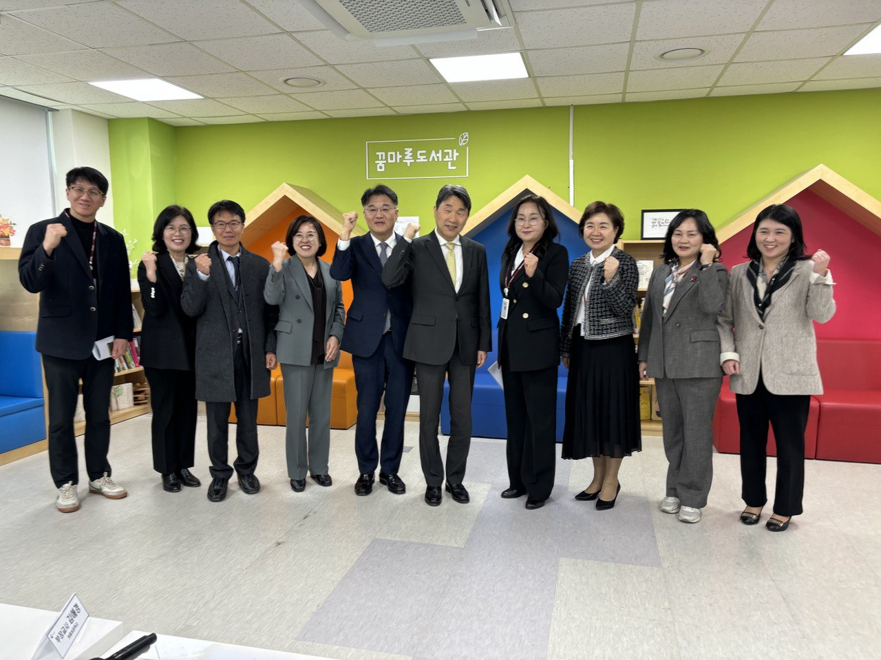 [경기도교육청 제공]