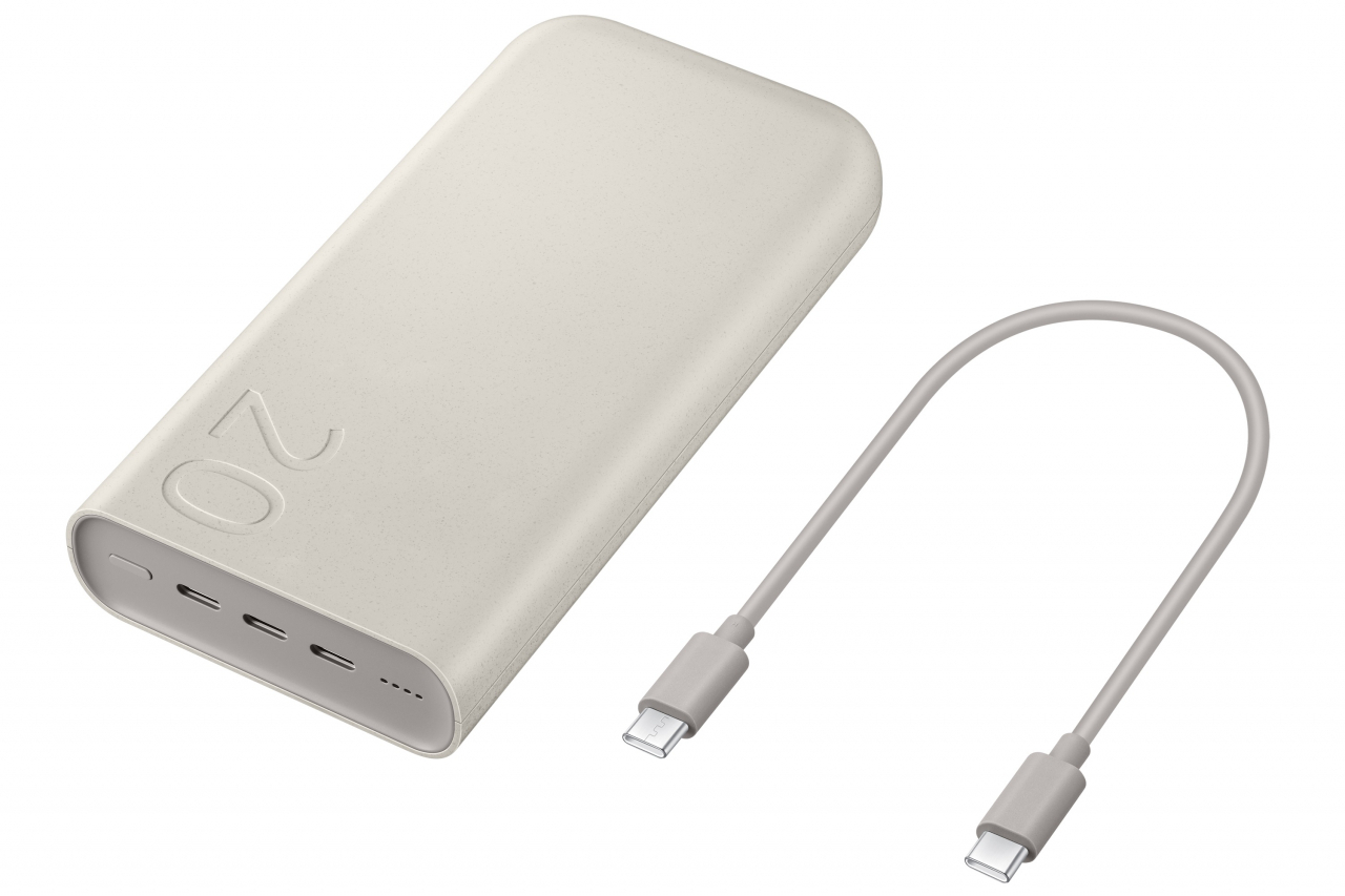 19일 국내 출시되는 ‘PD 배터리팩 20,000 mAh’ 제품 이미지 [삼성전자 제공]