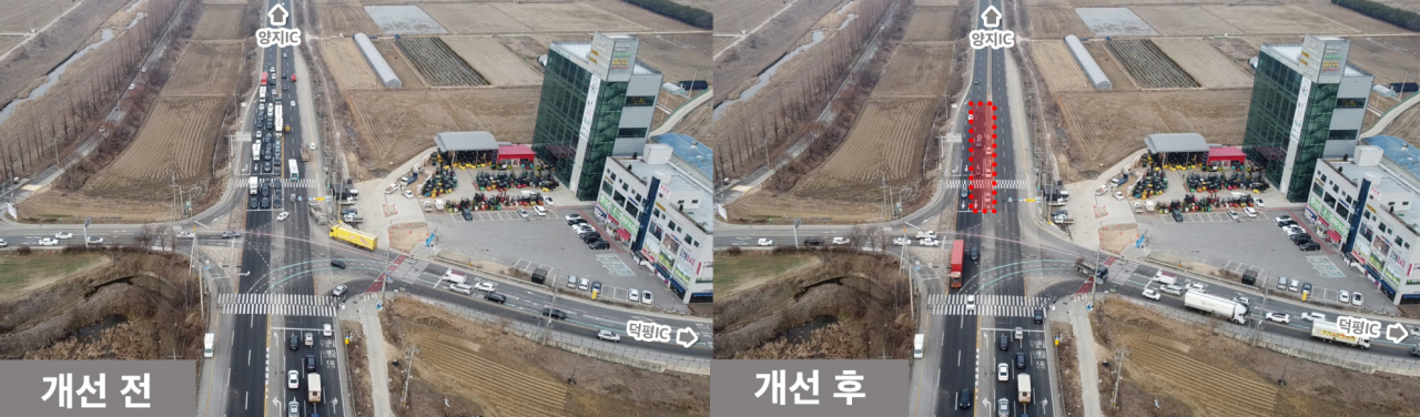 용인시가 근곡사거리 정체 해소를 위해 덕평IC 방향 좌회전 신호 시간을 연장했다.[용인시 제공]