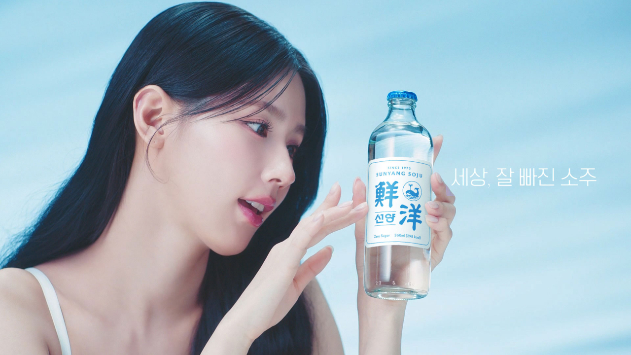 [맥키스컴퍼니 제공]