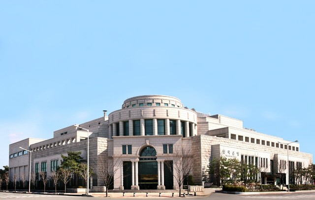 한국은행 광주전남본부