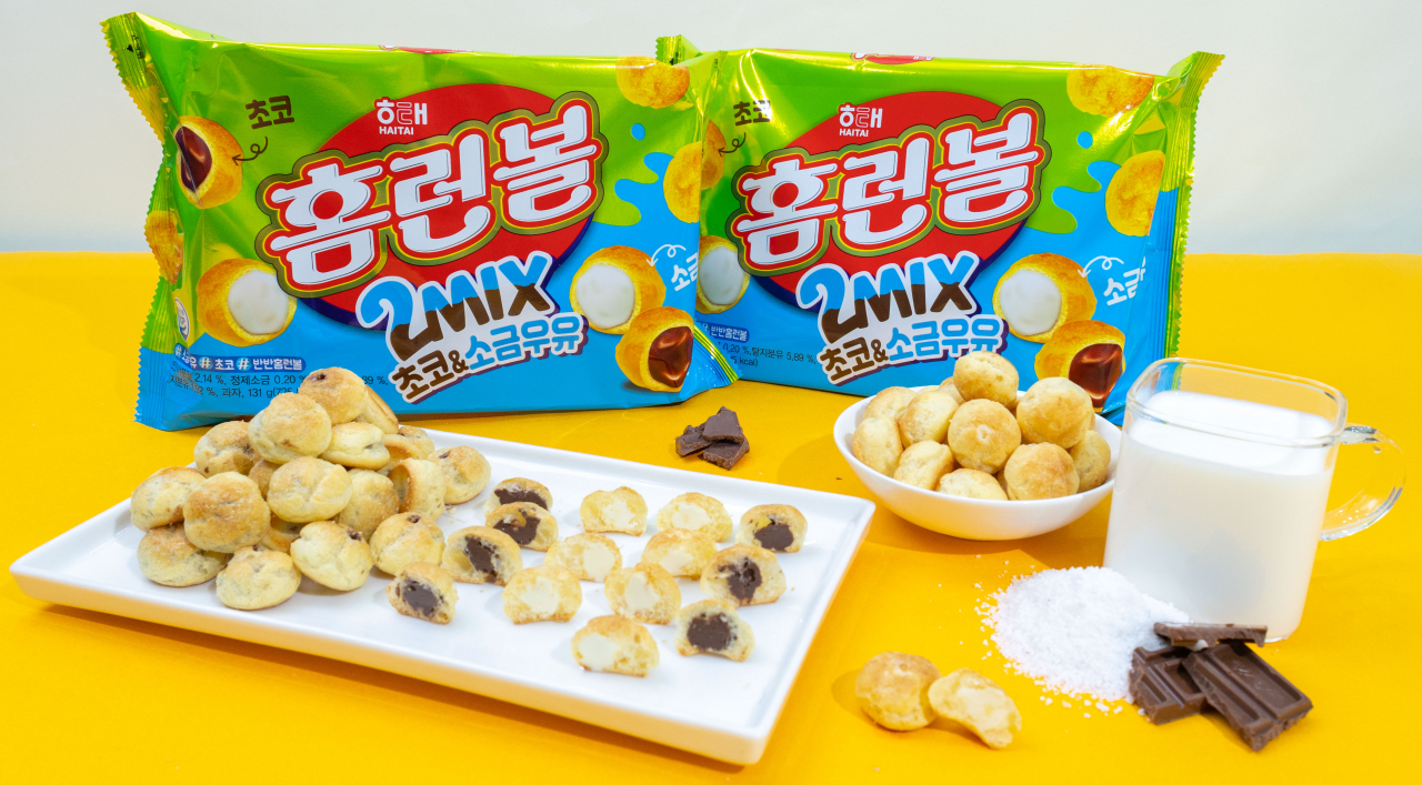 [해태제과 제공]
