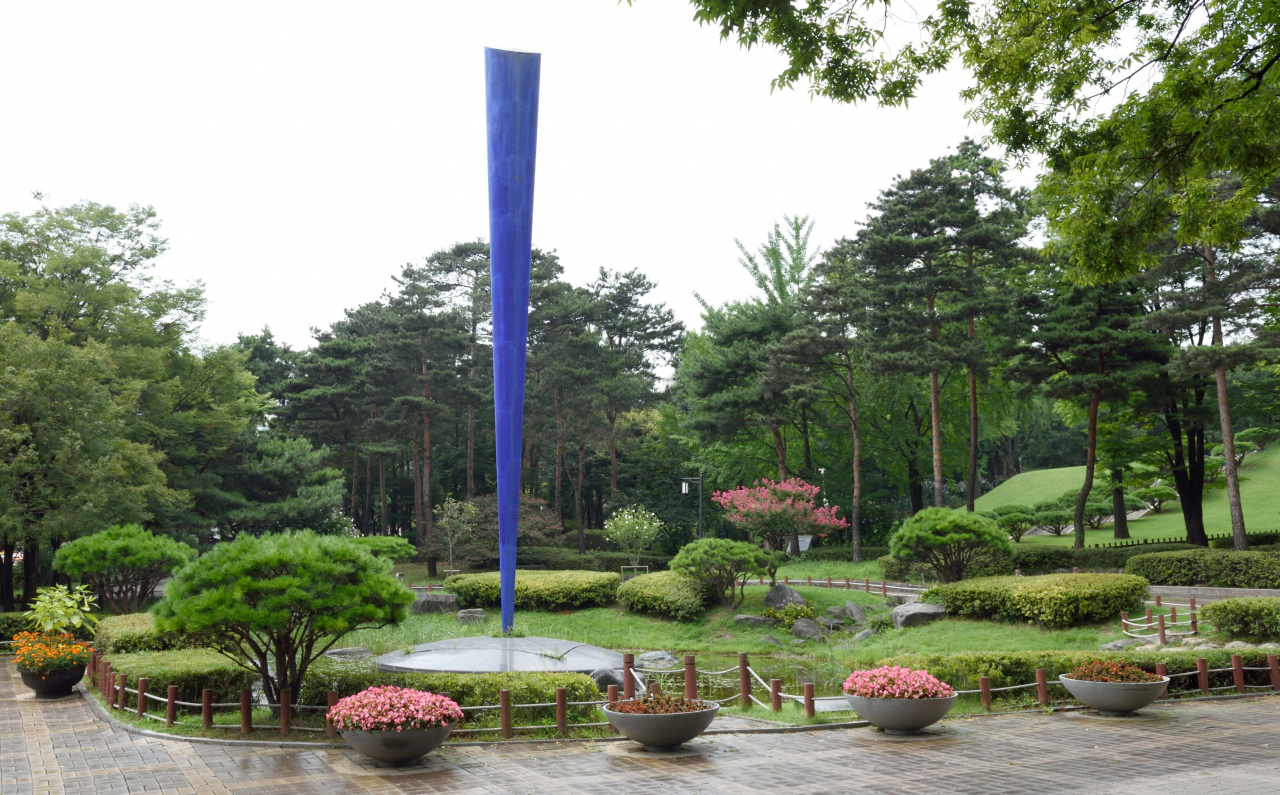 효창공원