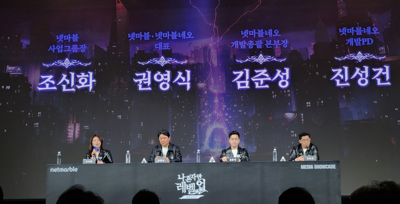 시총 5조 기업 대표가 코스프레?” 가죽자켓 입은 이유 알고보니 - 헤럴드경제