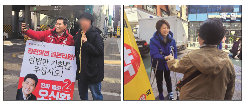 4·10 총선에서 서울 광진을 지역은 한강벨트 최대 격전지 중 하나로 꼽힌다. 이곳에 출마한 오신환 국민의힘 후보가 18일 구의역 출구 앞에서 시민과 사진을 찍고 있다(왼쪽). 현역의원으로 지역구 사수에 나선 고민정 더불어민주당 후보는 같은 날 자양전통시장을 찾아 주민과 인사하고 있다. 박지영 기자