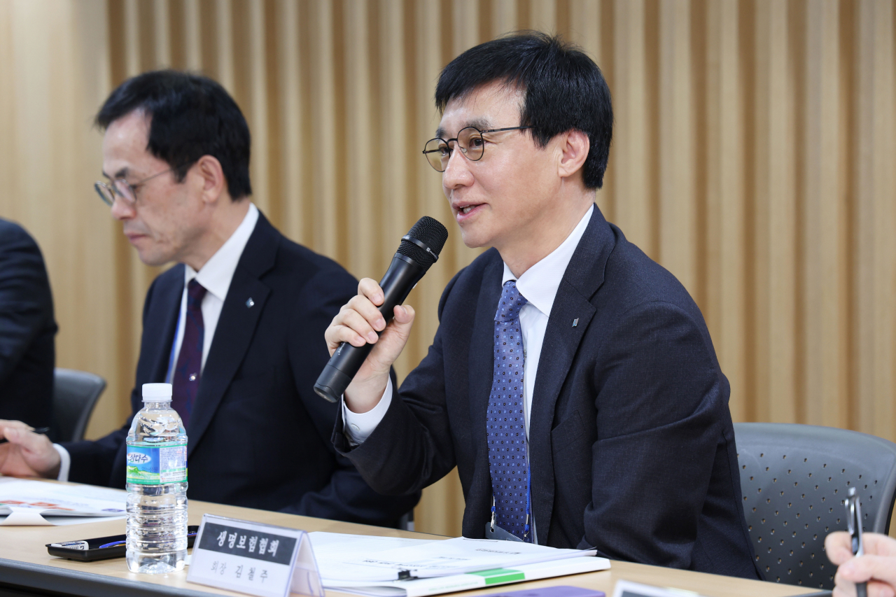 김철주 생명보험협회장