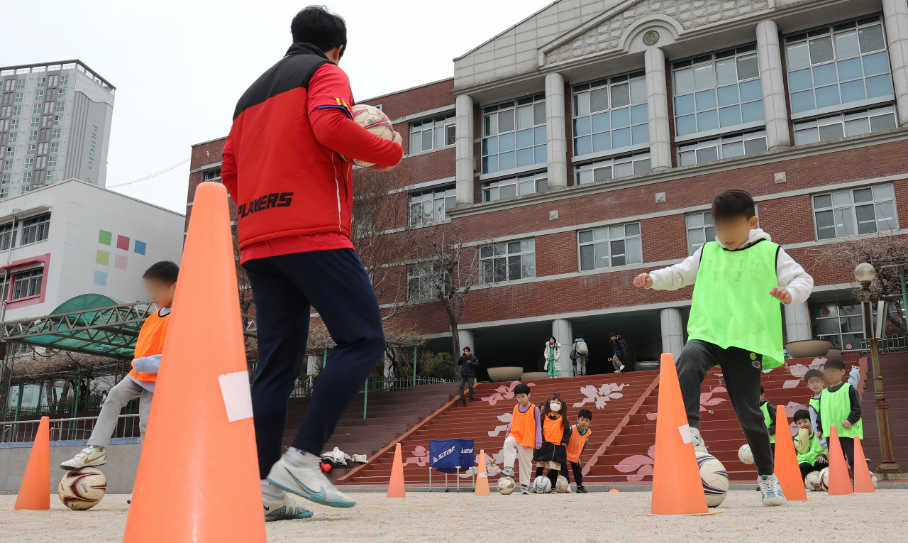 서울의 한 초등학교 [연합]