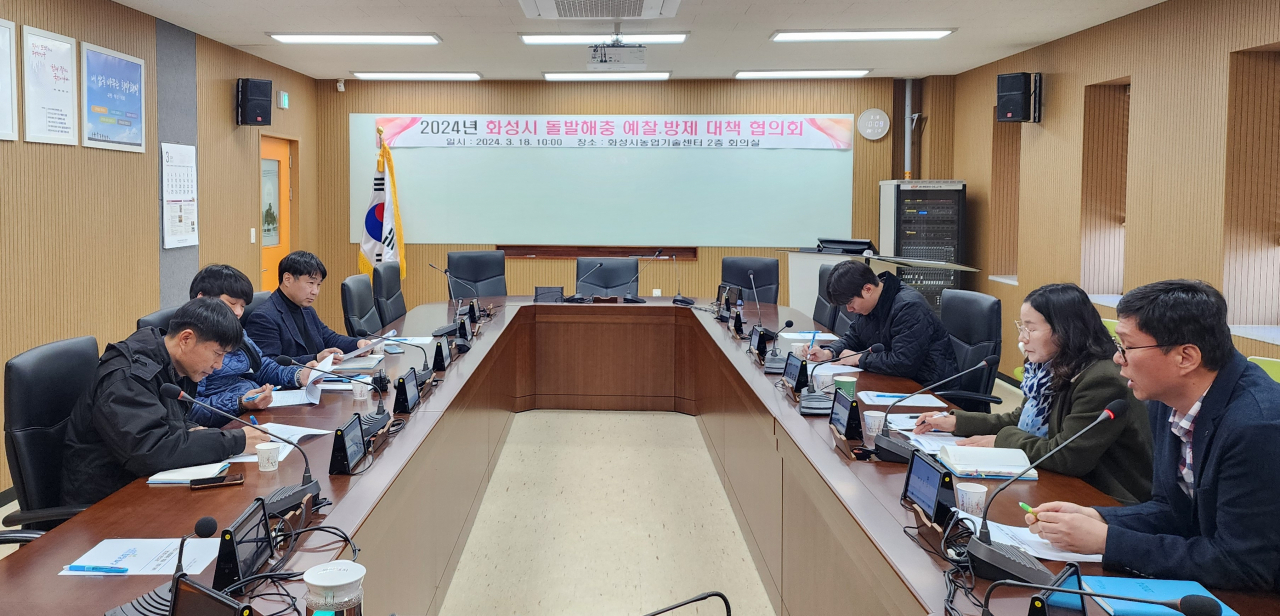 [화성시 제공]