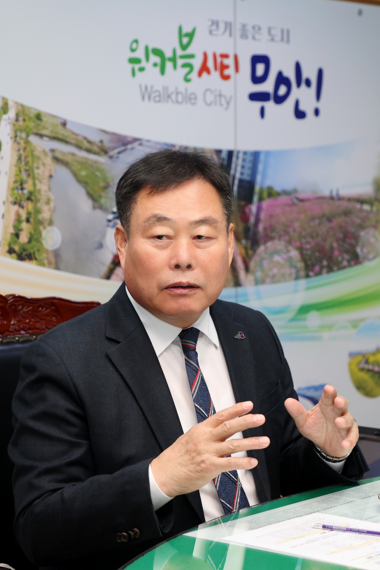 김산군수