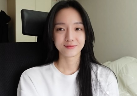 유튜브 캡처