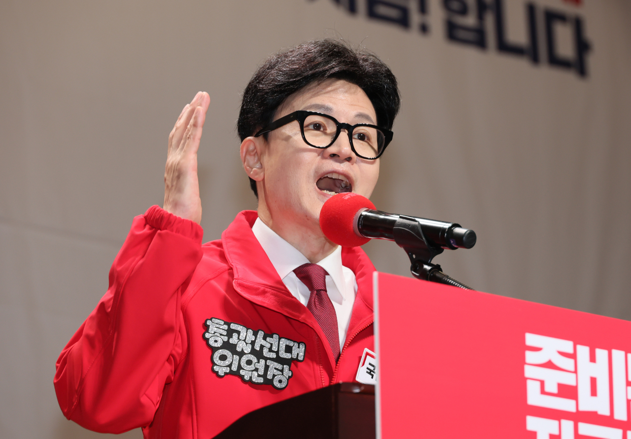 한동훈 국민의힘 비상대책위원장 겸 총괄선대위원장이 19일 국회 의원회관에서 열린 중앙선대위 발대식 및 공천자대회에서 인사말을 하는 모습. [연합]