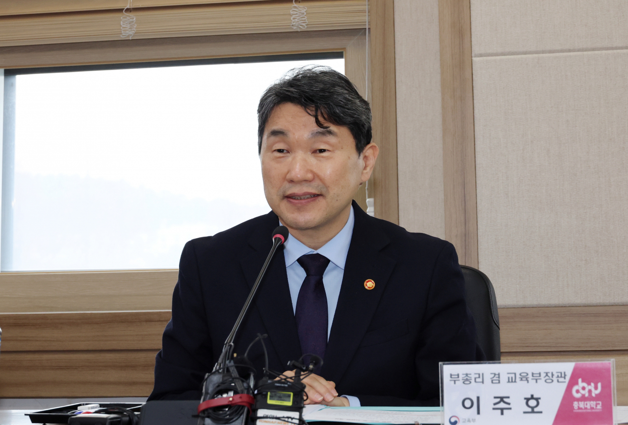 이주호 사회부총리 겸 교육부 장관 [연합]