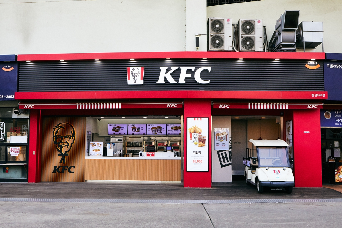 KFC 서울 잠실야구장점 모습 [ KFC 제공]