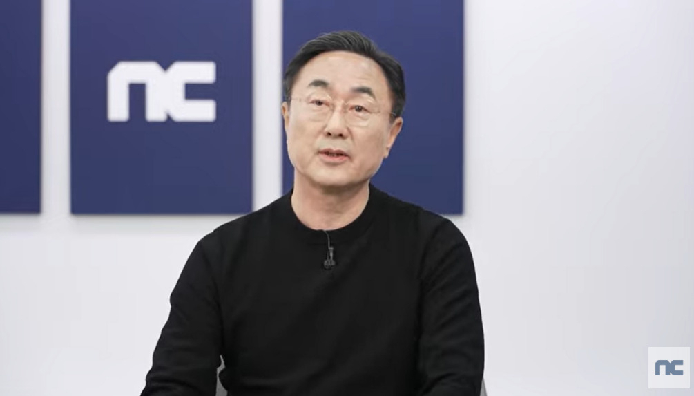 박병무 엔씨소프트 공동대표 내정자 [엔씨소프트 미디어 설명회 갈무리]