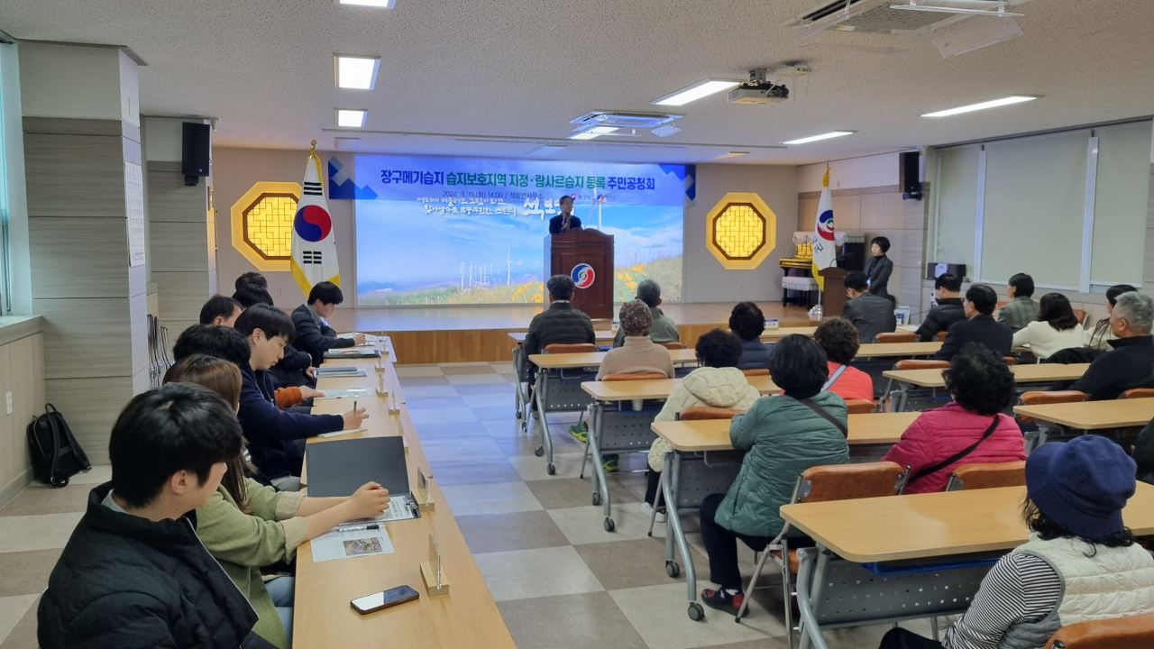 [영양군 제공]