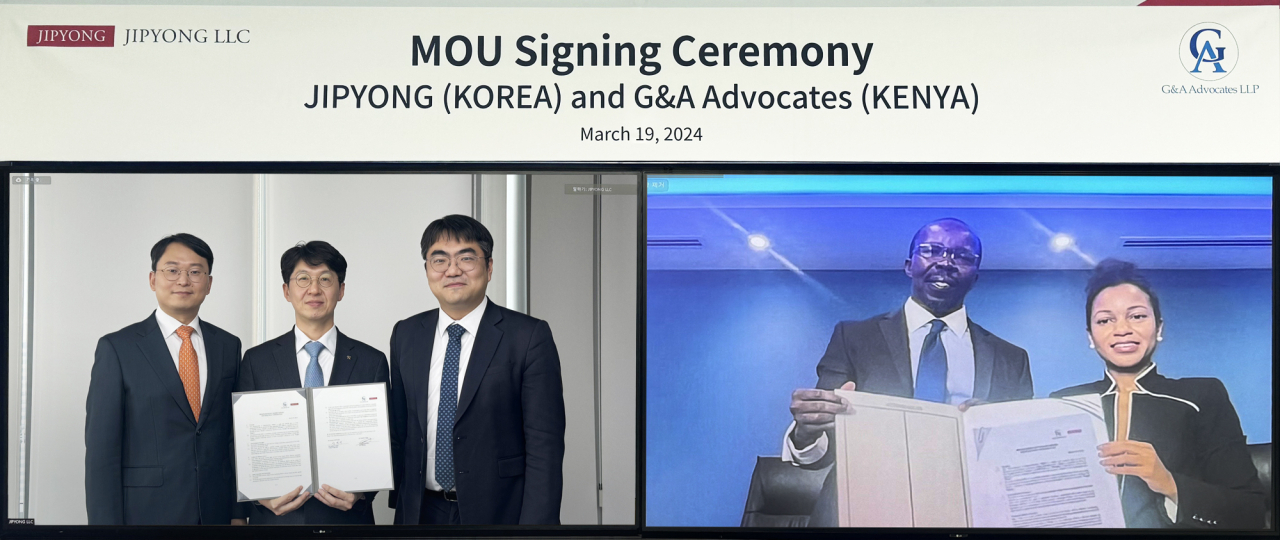 지평은 지난 19일 케냐 현지 로펌 G&A Advocates LLP와 업무 협약을 맺었다고 20일 밝혔다. [지평 제공]
