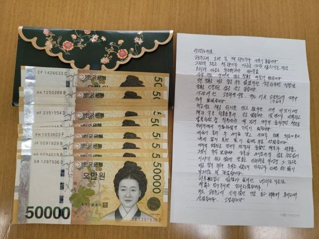 [교보문고]