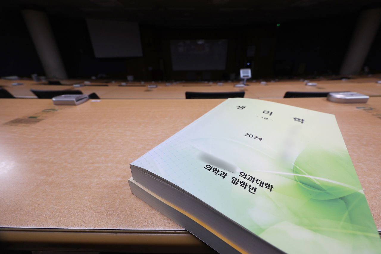 대구 한 의과대학 강의실이 의대생 집단 휴학으로 인해 한산한 모습을 보이고 있다.[연합]