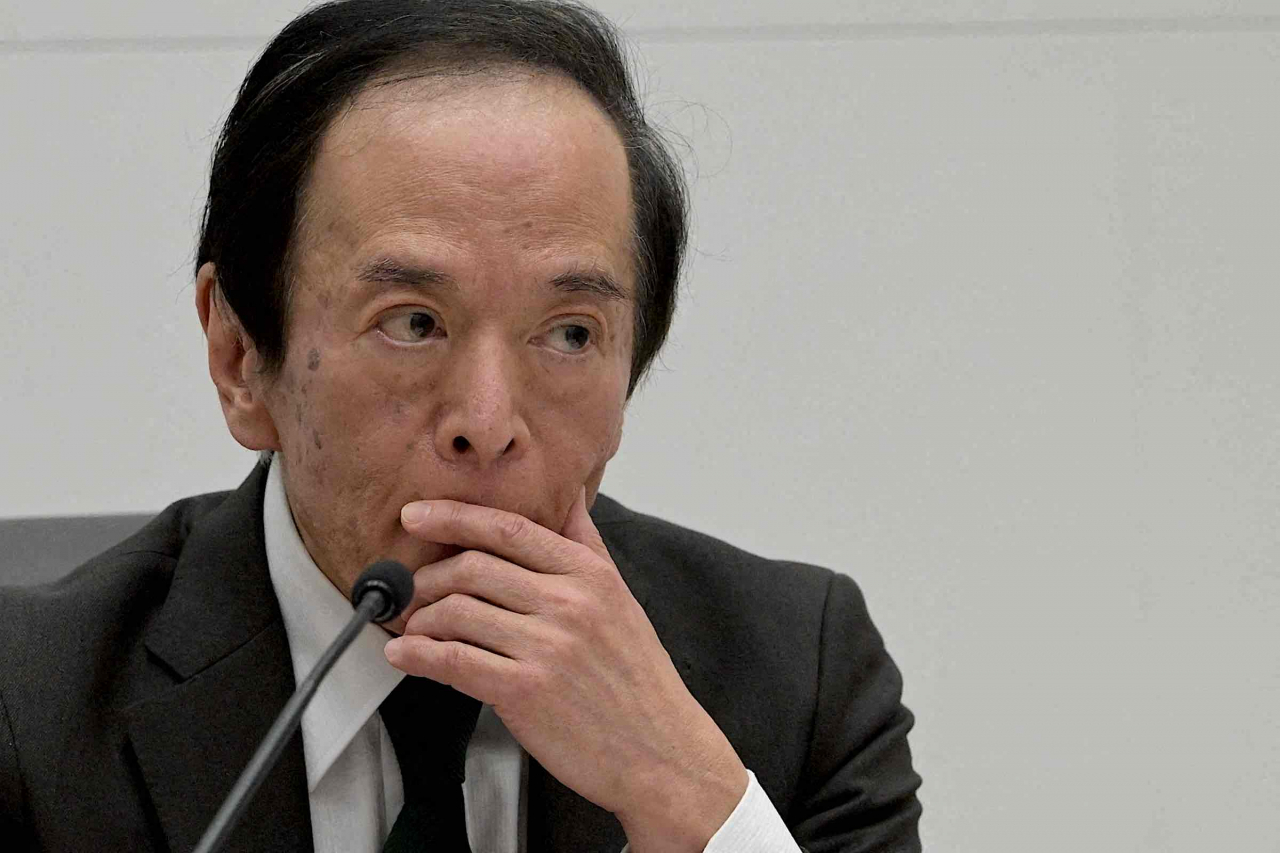 일본 중앙은행인 일본은행의 우에다 가즈오 총재 [AFP]