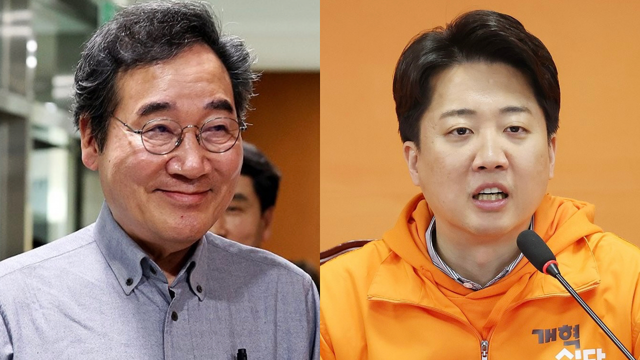 이낙연 새로운미래 대표와 이준석 개혁신당 대표. [연합]