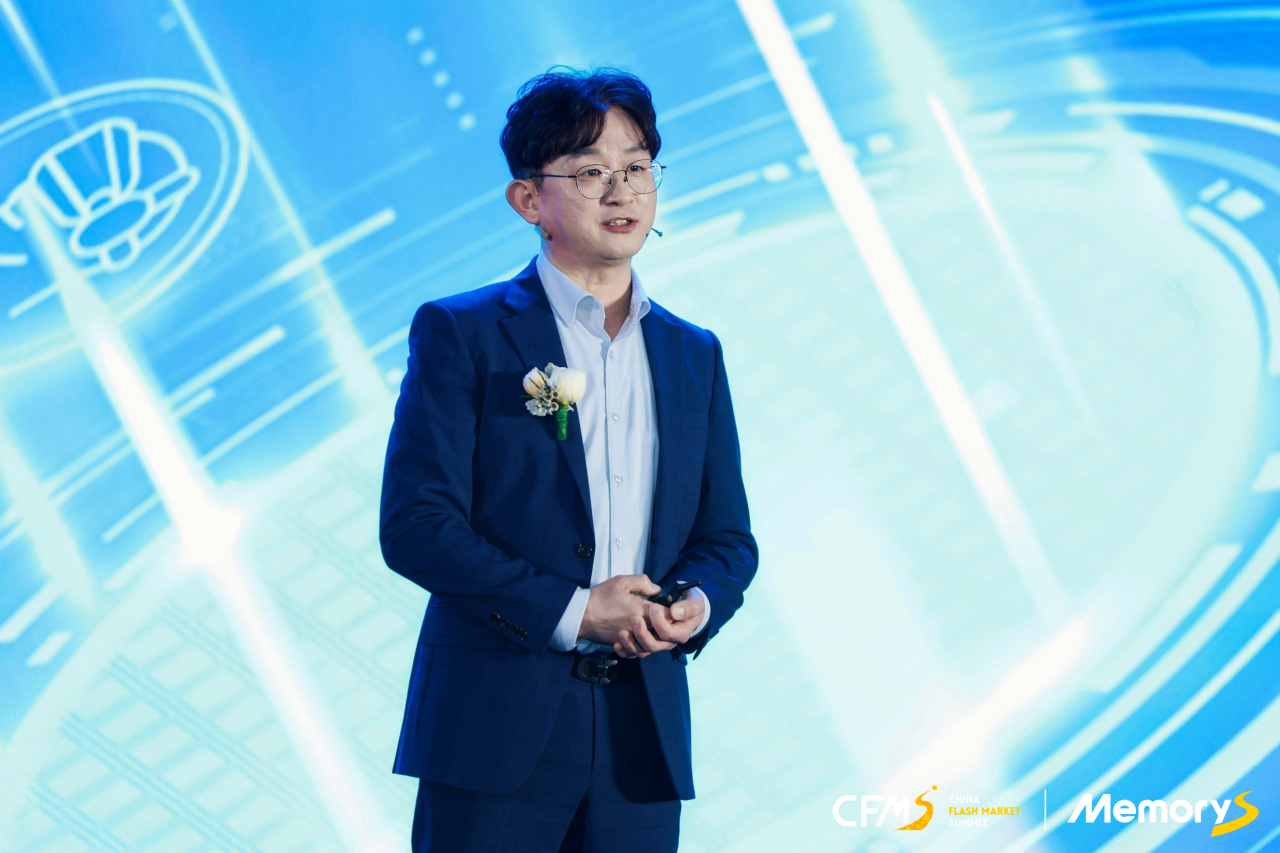 오화석 삼성전자 DS부문 솔루션제품 엔지니어링 담당 부사장이 지난 20일 ‘CFMS 2024’에서 키노트를 하고 있다. [CFMS]