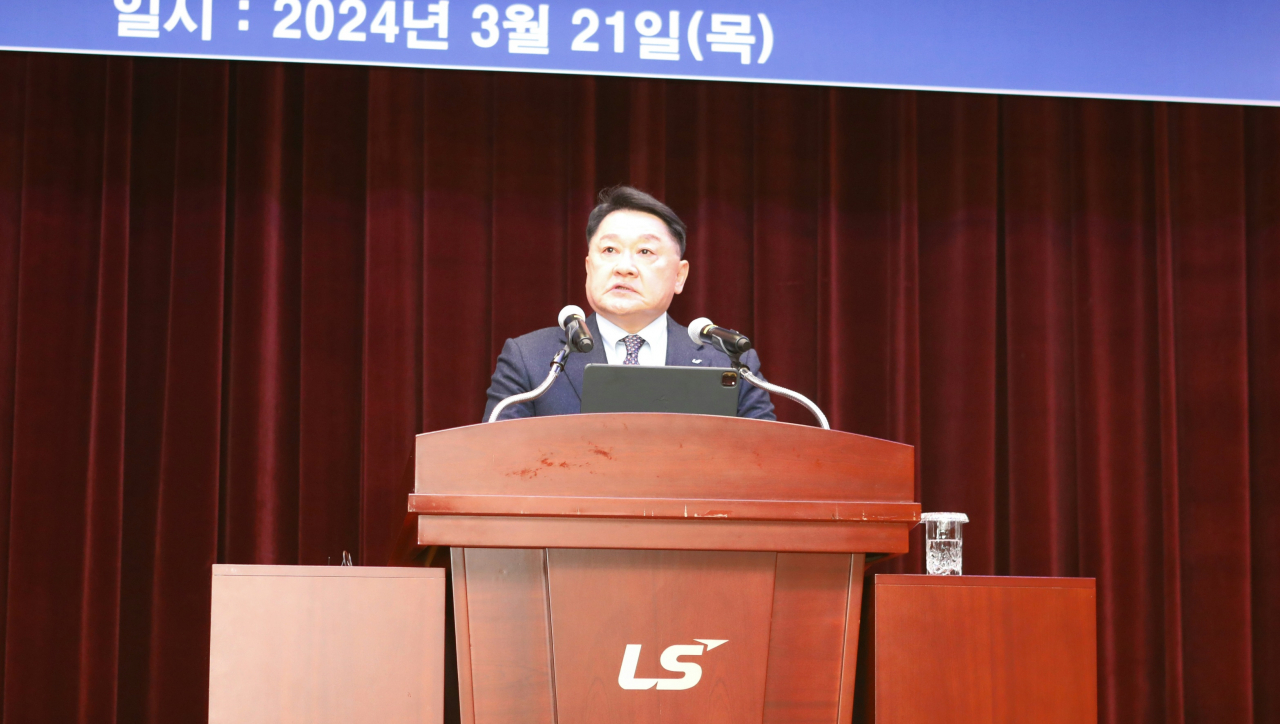 구자균 LS일렉트릭 회장이 21일 경기도 안양시 LS타워에서 진행된 제50기 정기 주주총회에서 인사말을 하고 있다. [LS일렉트릭 제공]