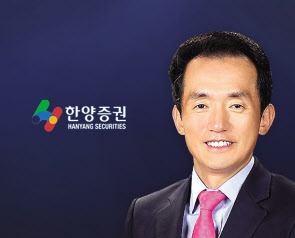 임재택 한양증권 대표
