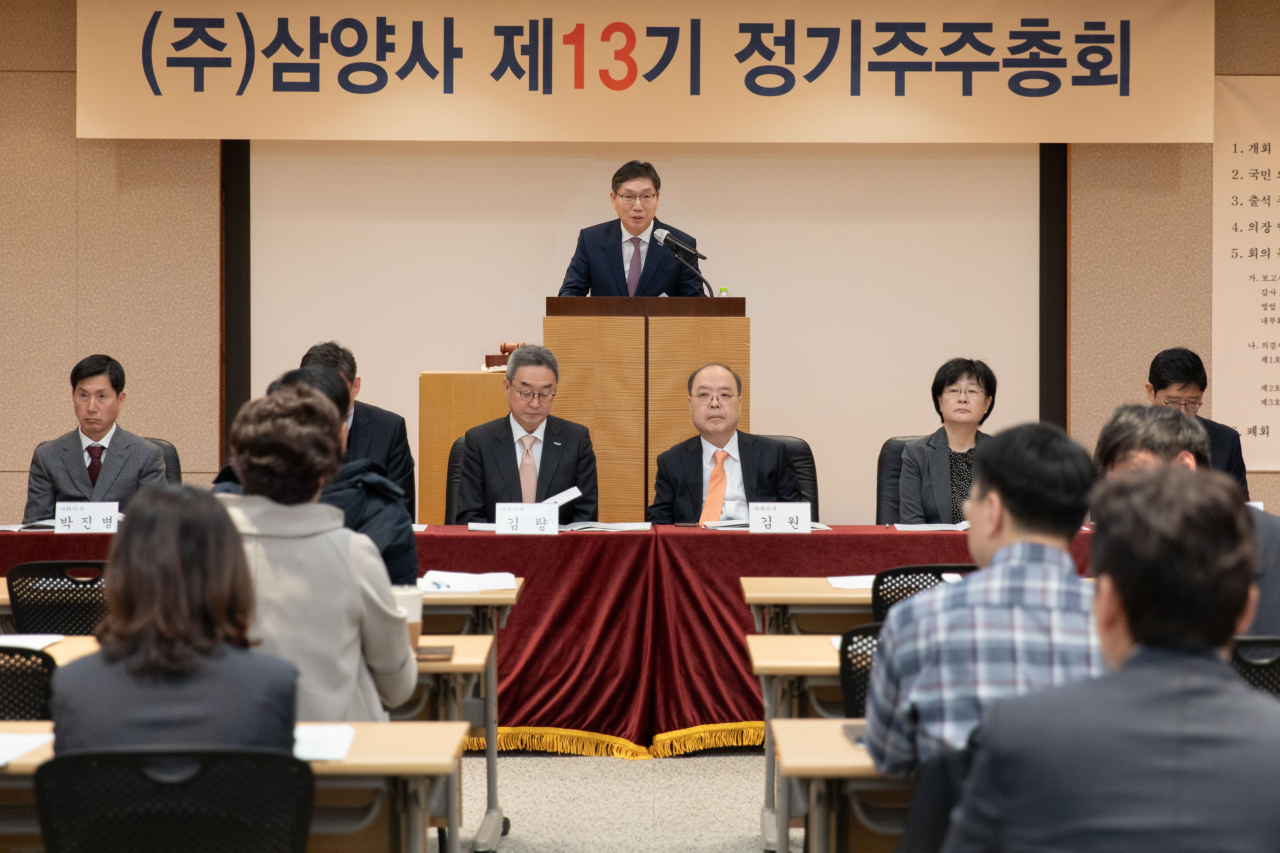 최낙현 삼양사 대표가 21일 열린 제13기 정기주주총회에서 인사말을 하고 있다. [삼양사 제공]