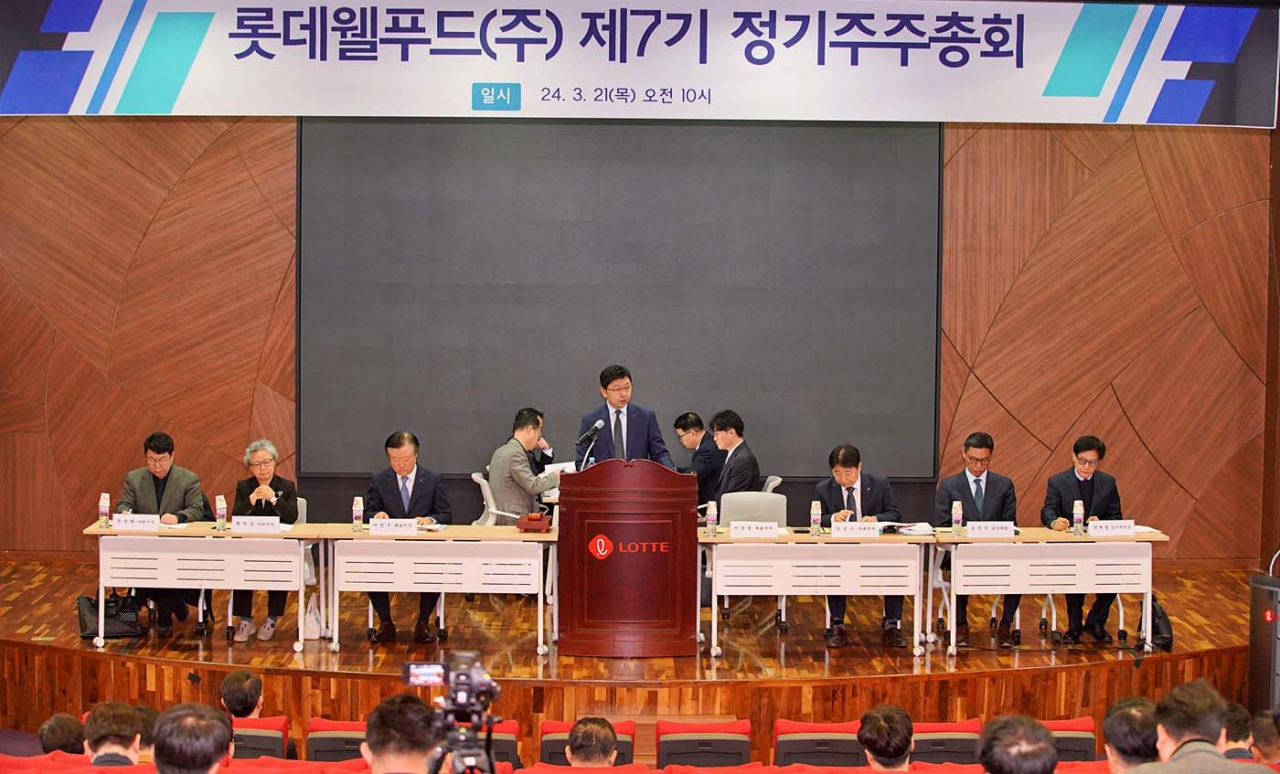 이창엽 롯데웰푸드 대표이사가 21일 서울 영등포구 롯데웰푸드 본사에서 열린 롯데웰푸드 제7기 정기 주주총회에서 발언하고 있다. [연합]