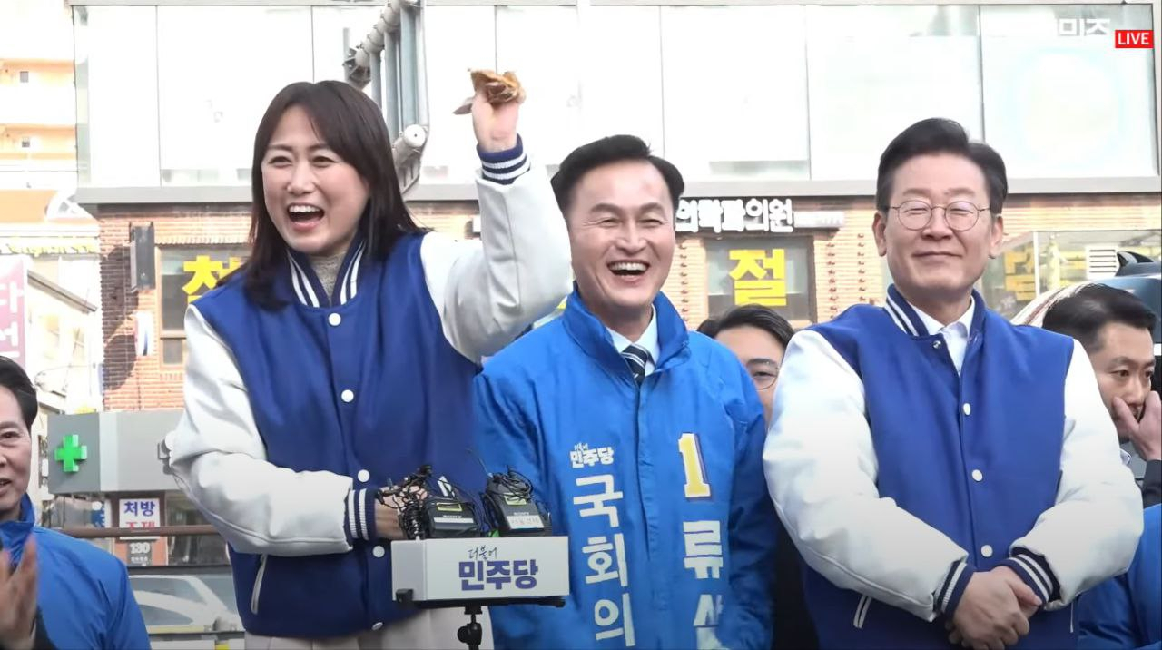 백승아 더불어민주연합 공동대표. [캠프제공]