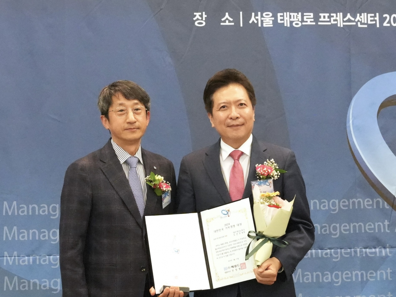 [대구테크노파크 제공]