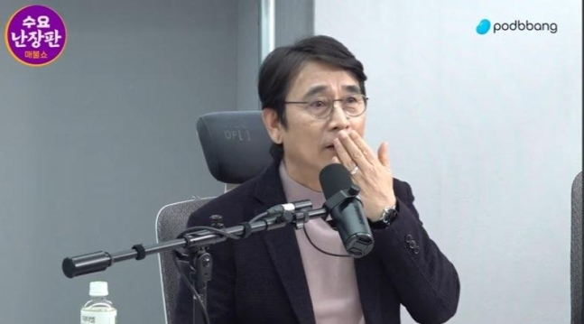 발언하다 멈칫하는 유시민 전 노무현재단 이사장 [유튜브 '매불쇼' 채널 캡처]