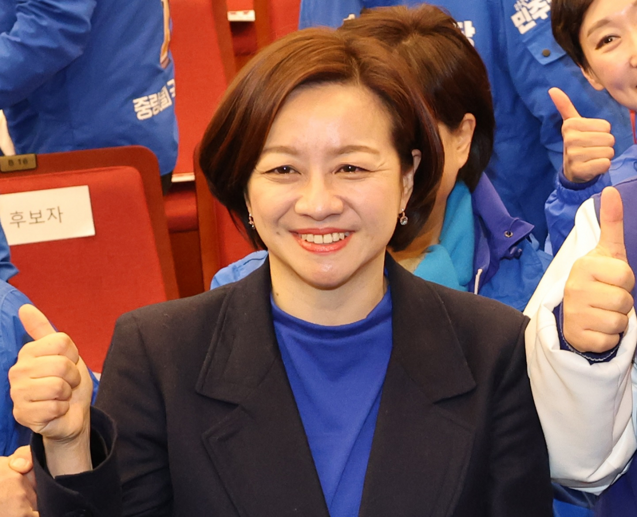 조수진 더불어민주당 서울 강북을 후보가 22일 새벽 후보 사퇴 의사를 밝혔다. [연합]