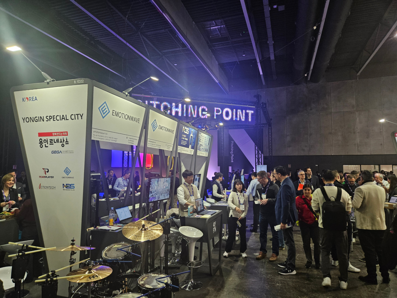용인특례시가 지난달 26일부터 29일까지 스페인 바르셀로나에서 열린 MWC 2024에서 용인관을 운영했다.[용인시 제공]