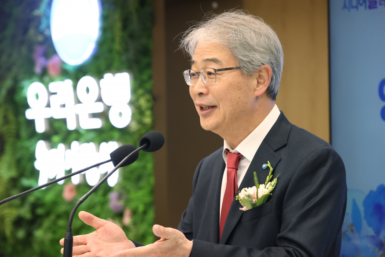 임종룡 우리금융그룹 회장.[우리금융그룹 제공]